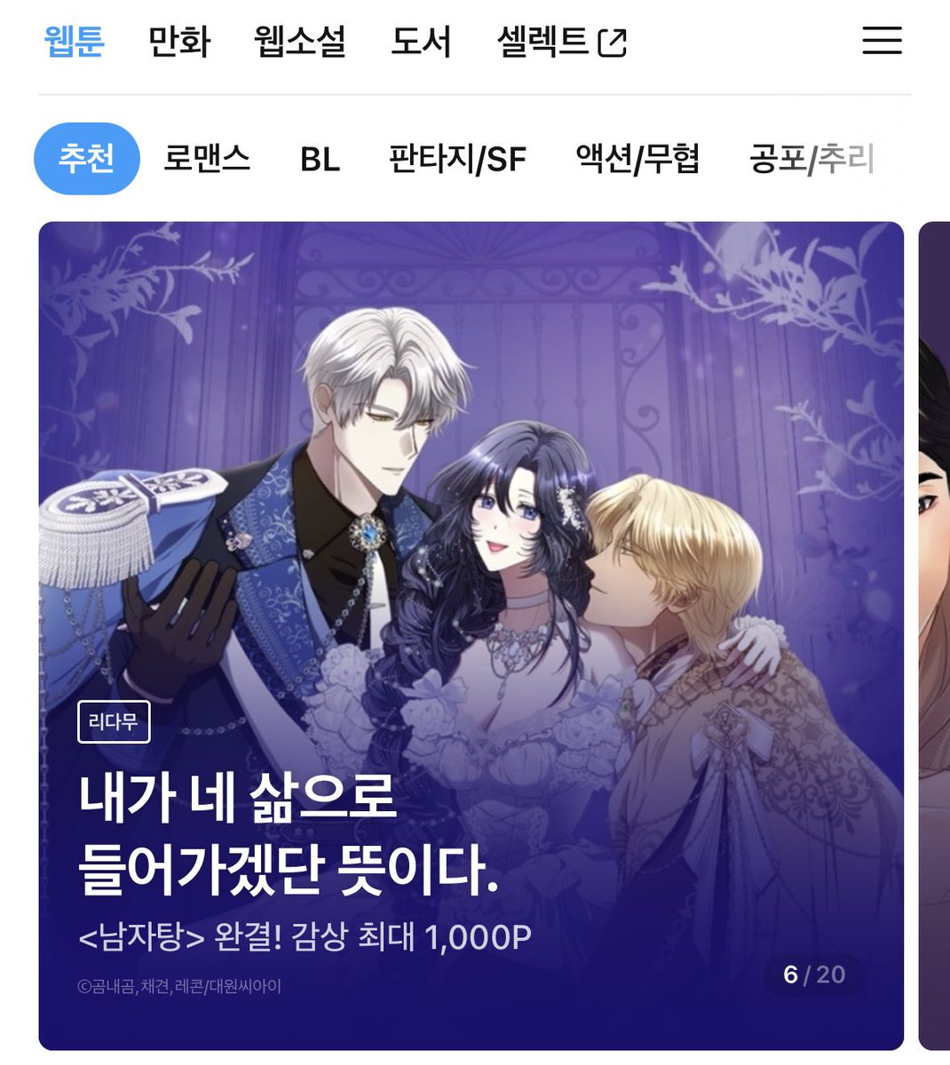 곰내곰 tweet media