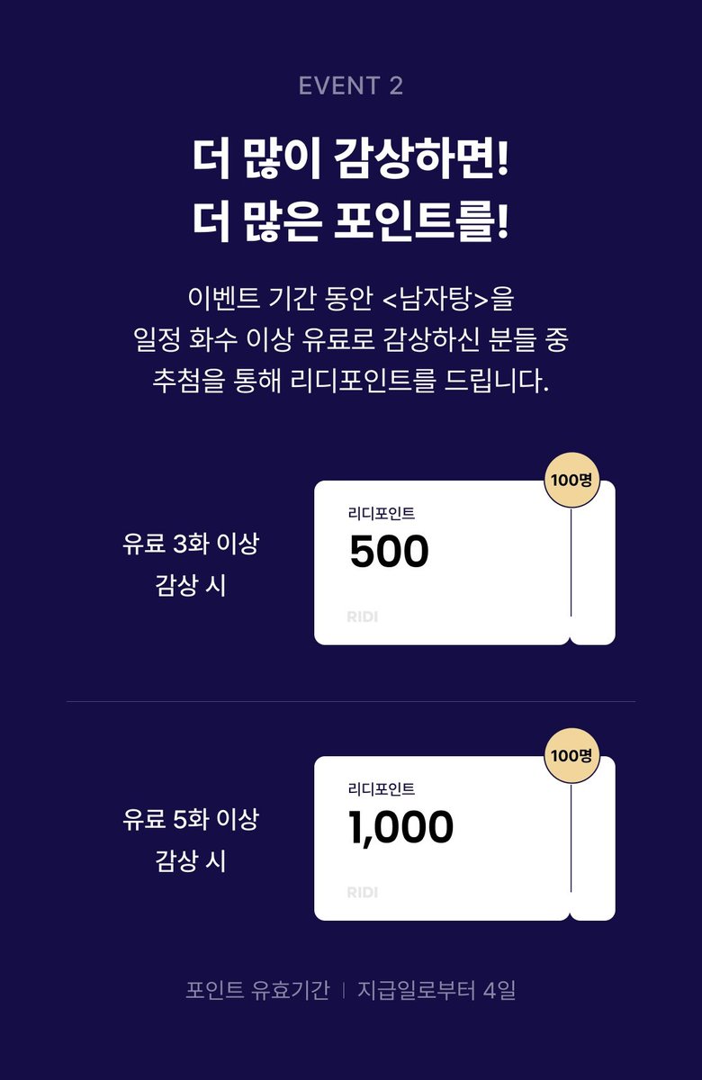 곰내곰 tweet media