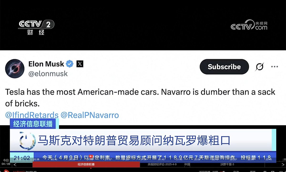 妈妈，上电视了！ $RFC