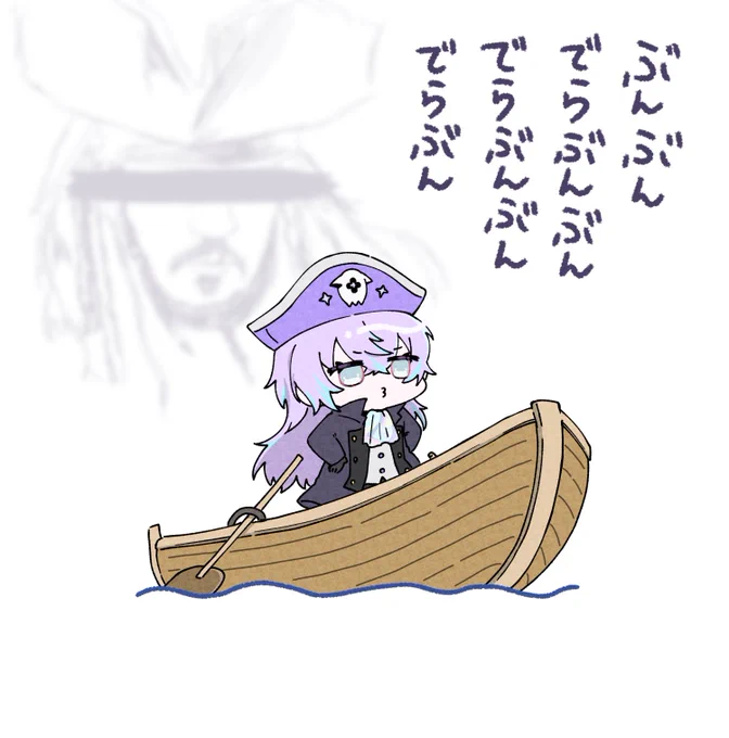 #ショウゾウ画 
⚠︎︎衣装捏造  でらぶんぶん 
