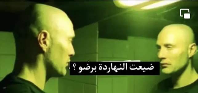 ليد تاسو (@_frtariq_) on Twitter photo 