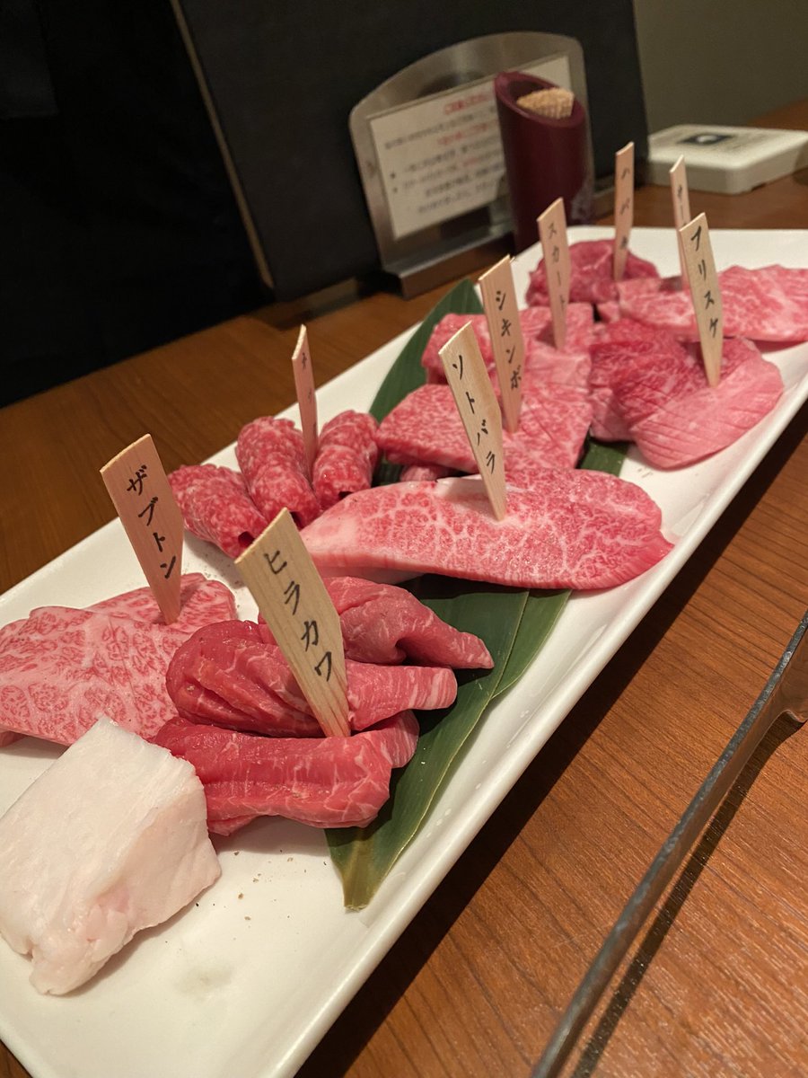 jrd_888's tweet photo. 美味しゅうお肉たちでした😋
怒涛の初年度からひと段落 https://t.co/1KPeQgdUzq