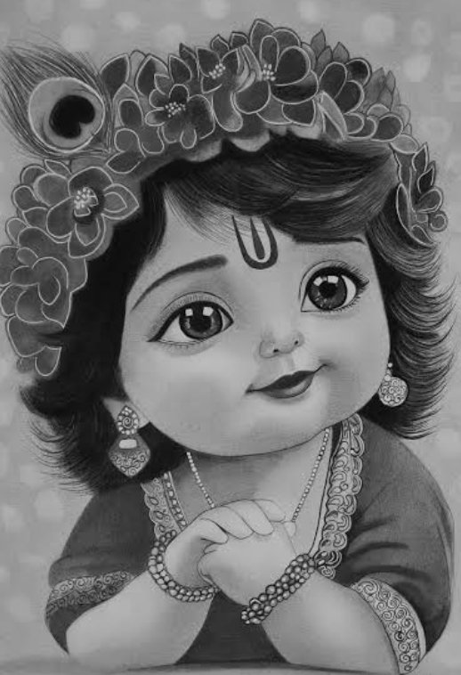 जिधर तुम छिपे हो उधर देखना है 
कन्हैया तुम्हे एक नजर देखना है ।