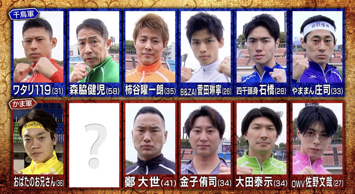 おおちん 鉱石 ZX490(LC)R-7｜石灰石・砕石特別強化仕様機シリーズ｜採石｜業種から