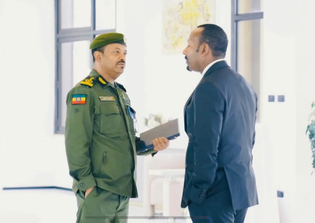 KiyaEthiopia's tweet photo. " ኢትዮጵያ የባህር በር ለማግኘት የምታደርገው እንቅስቃሴ በተጀመረው ግለት ይቀጥላል ! " 

የኢትዮጵያ ብሄራዊ ደህንነት ምክር ቤት 

ወደ ኃላ የለም ወደ ኃላ.... ወደፊት ብቻ! ኢትዮጵያ  እና ኢትዮጵያውያን ኢትዮዽያዊነት ብቻ 

#Ethiopia  🇪🇹🇪🇹🇪🇹

#EthiopiaPrevails 🇪🇹🇪🇹🇪🇹