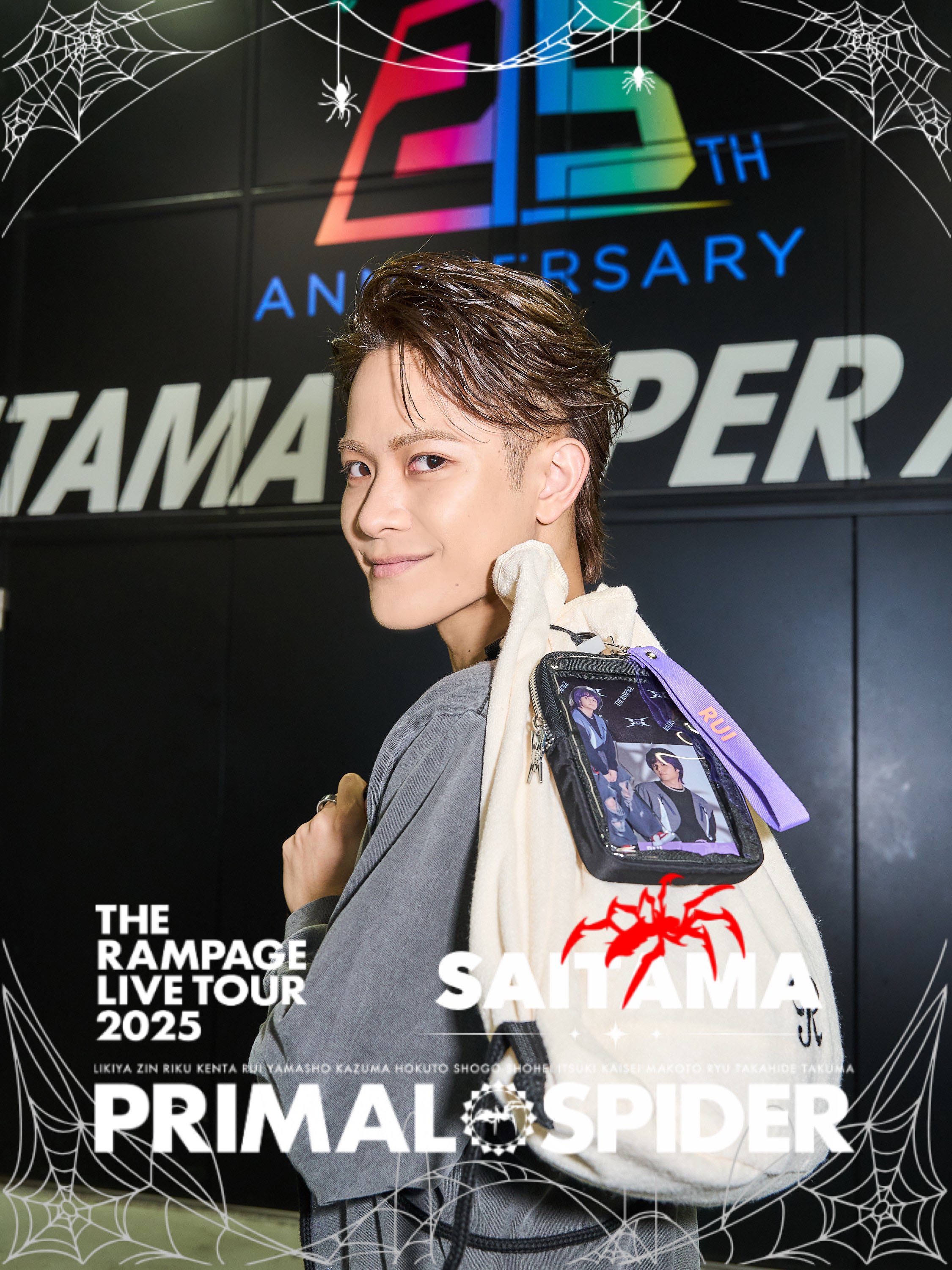 THE RAMPAGE OFFICIAL (@therampagefext) / X