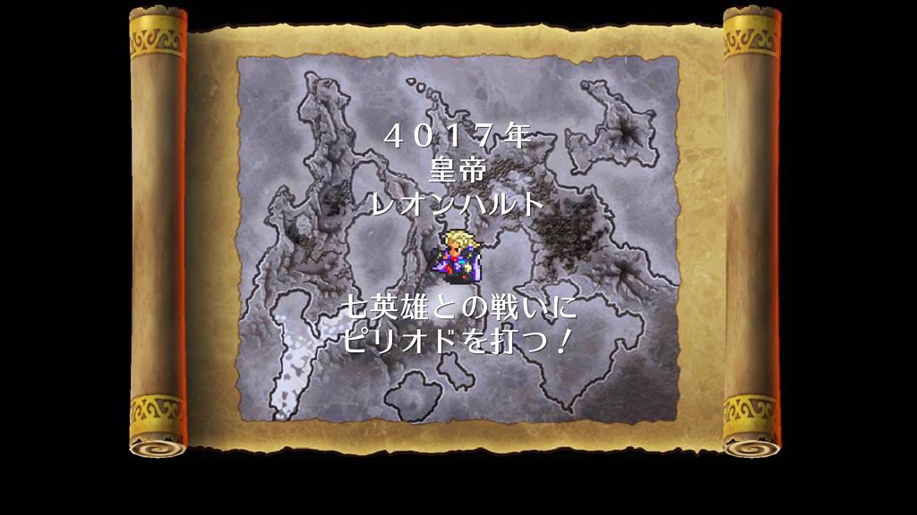 赤い炎 tweet media