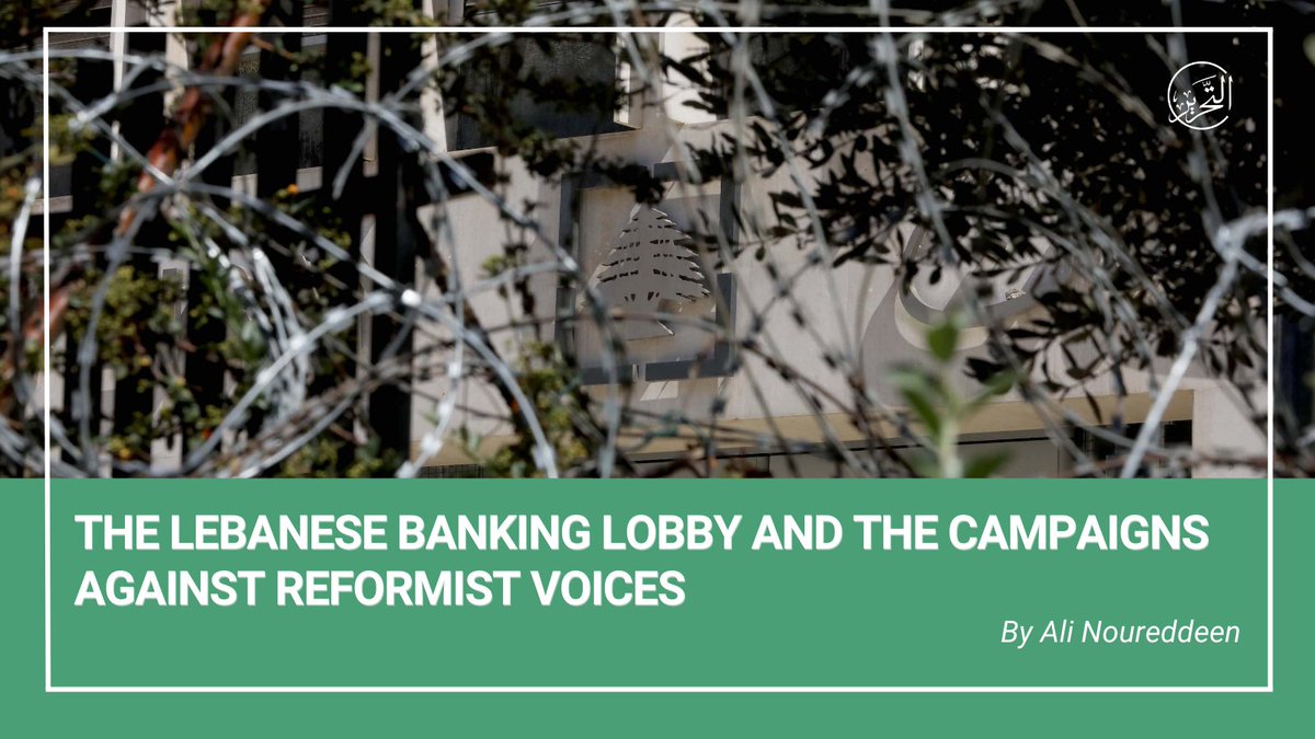 The Tahrir Institute for Middle East Policy (@timepdc) on Twitter photo NEW: Lebanon’s banking lobby has ramped up smear campaigns to silence reformists and secure control over key financial appointments.
TIMEP’s Senior Inclusive Economies Associate <a href="/AliNour88/">Ali Noureddeen</a> breaks it down in this new piece: timep.org/2025/04/09/the… NEW: Lebanon’s banking lobby has ramped up smear campaigns to silence reformists and secure control over key financial appointments.
TIMEP’s Senior Inclusive Economies Associate <a href="/AliNour88/">Ali Noureddeen</a> breaks it down in this new piece: timep.org/2025/04/09/the…