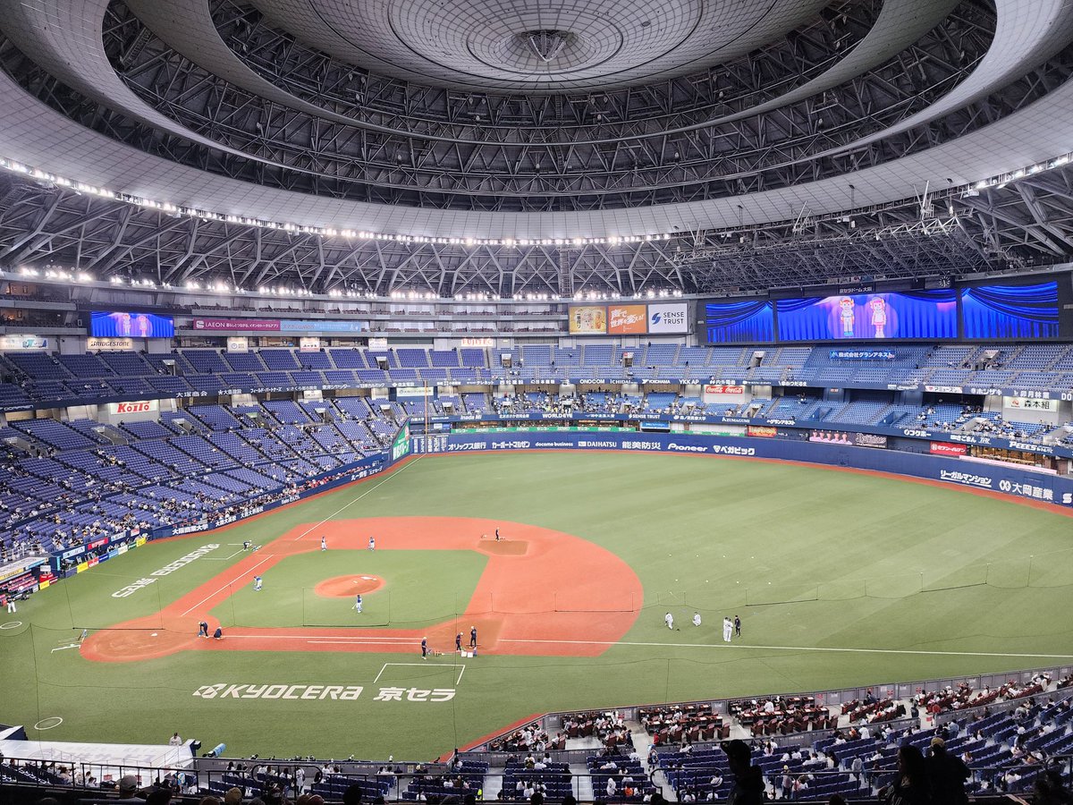 tokkey77's tweet photo. やっぱプロ野球はクソ
(志摩スペイン村 パルケエスパーニャの方が楽しいって)はっきりわかんだね
オリッカスの選手どもは全員バス会社に転職せぇやボケ💢💢💢 https://t.co/wL78UV751q