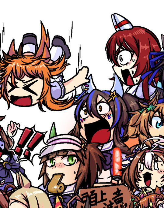 【単独用】
ウインバリアシオン、ダイタクヘリオス、アイネスフウジン、誕生日おめでとうございます!
#ウマ娘
#ウインバリアシオン生誕祭
#ダイタクヘリオス生誕祭
#アイネスフウジン生誕祭 