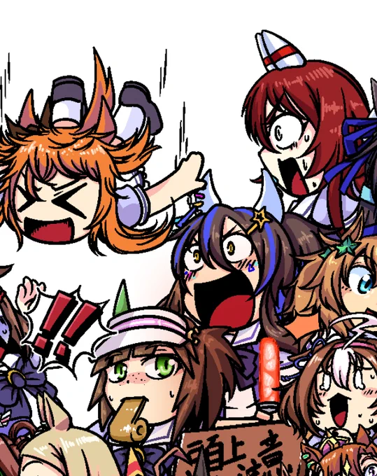 【単独用】ウインバリアシオン、ダイタクヘリオス、アイネスフウジン、誕生日おめでとうございます!#ウマ娘#ウインバリアシオン生誕祭#ダイタクヘリオス生誕祭#アイネスフウジン生誕祭 