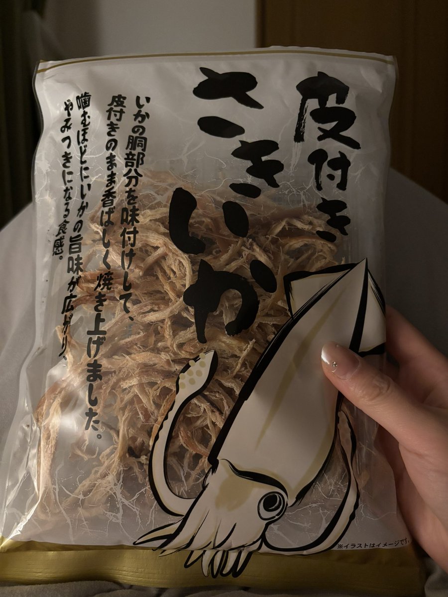 野柠 tweet media