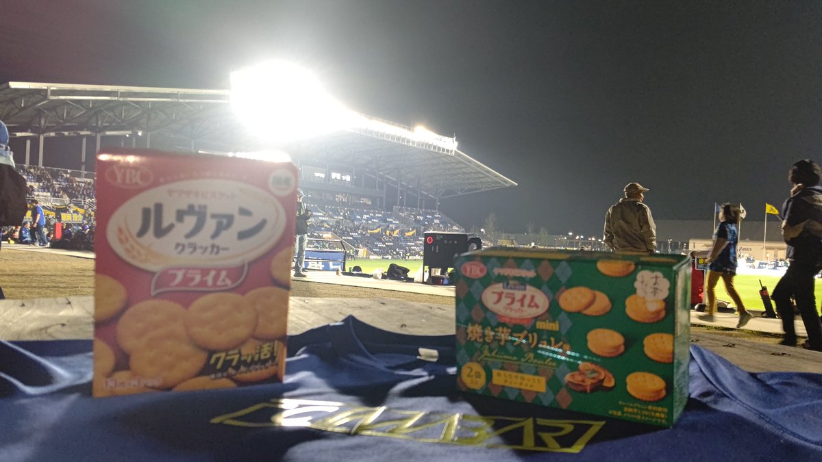 CX_BOX's tweet photo. さらに前進！

#エキサイトルヴァン2025
#FC今治 https://t.co/Kb0CGU5n8k