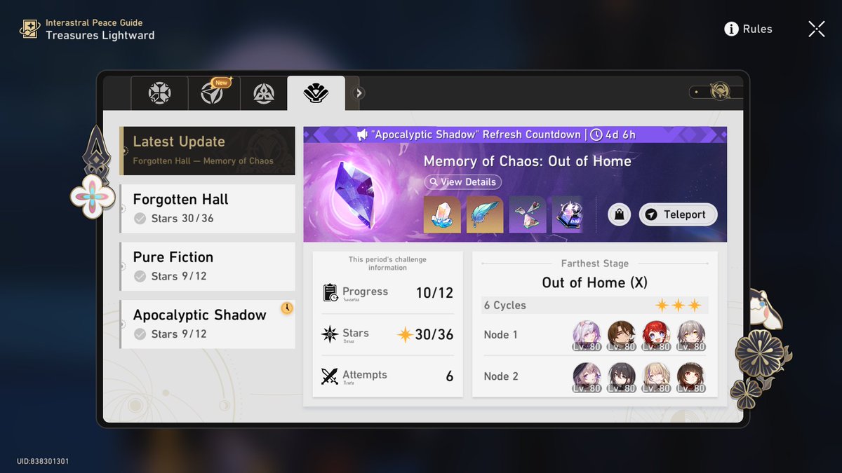 project_rzr's tweet image. Here&apos;s my current endgame progress looks like

e0s1 casto, e1 galla, e1 tribbie, rmc
e0s0 Therta e0s0 Ruanmei Eagle Serval Lingsha

Floor 10 in MoC
Floor 3 out 4 on AS and PF

Honestly, now therta side feels weaker 🤡