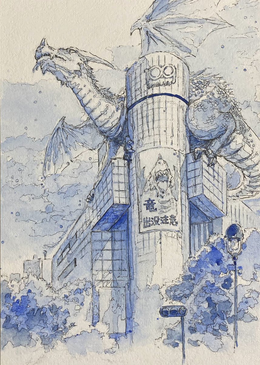 hideji73's tweet photo. YOASOBI 『群青』を絵にする！ #パパのお絵描き #透明水彩 #アナログイラストメイキング https://t.co/vGcedeAOI7 @YouTubeより https://t.co/JXSuzKLvdw