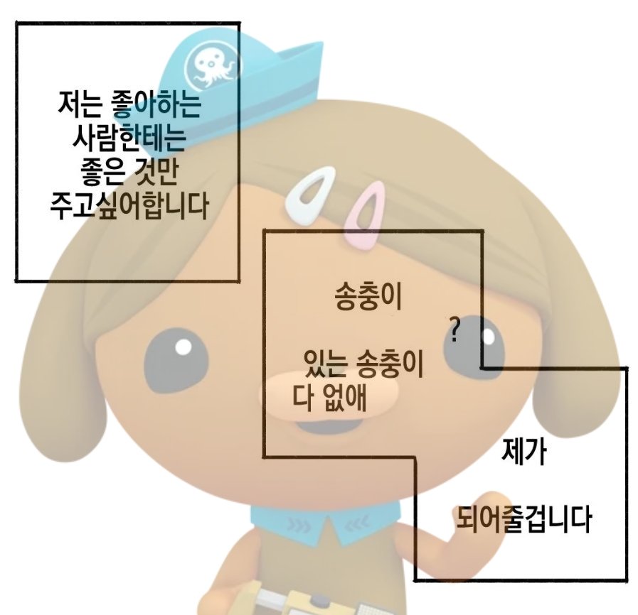 _3__1_S2's tweet photo. 22
캐붕多多多多 https://t.co/eUGWS1Qa9t