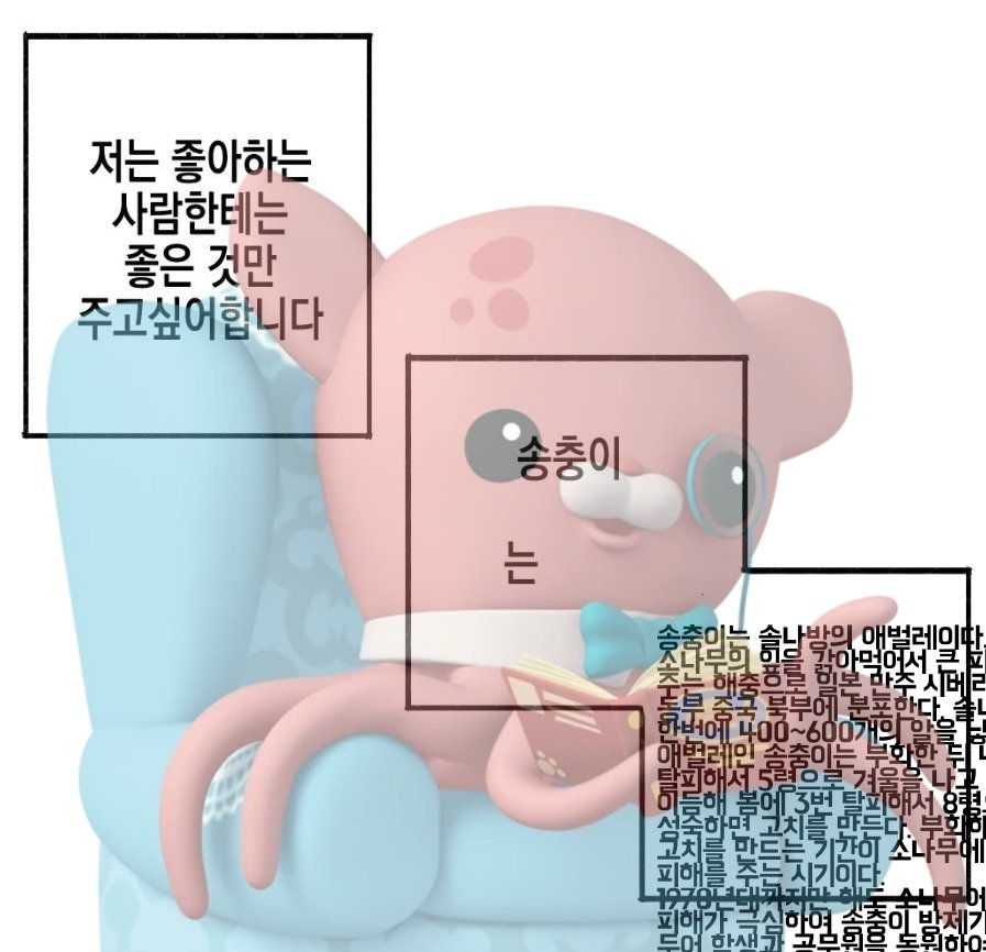 _3__1_S2's tweet photo. 22
캐붕多多多多 https://t.co/eUGWS1Qa9t