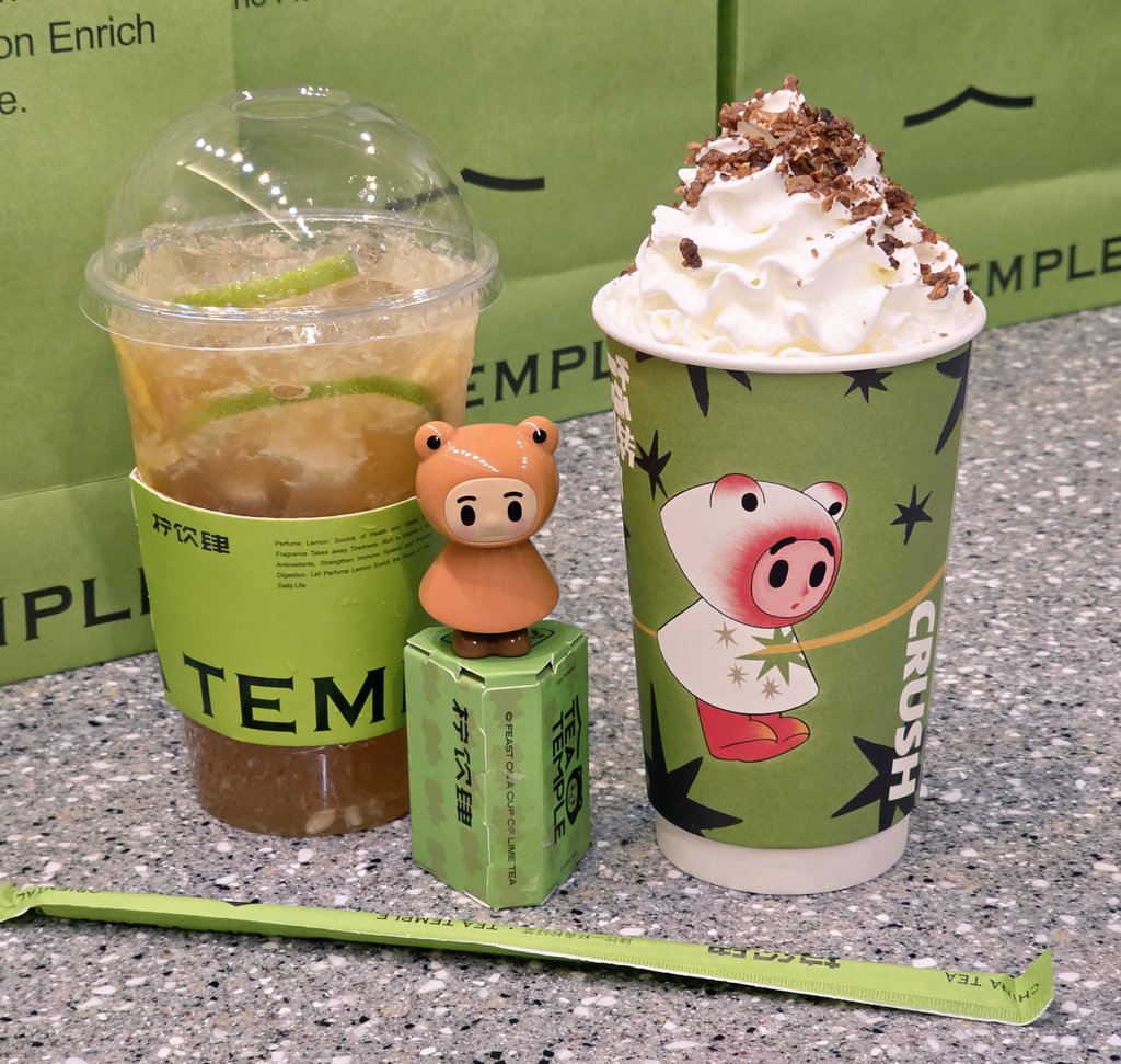 ๅฆๆ์ฌ์ (@februarytea) on Twitter photo ํ๋ ํฐํ
ํ.
๋ฒ ์ด์ง์์ ์จ ์ฐป์ง. ๋ฐํฌํฐ๋ก ์๊ฐ๋์ด ์์ง๋ง ์ฌ์ค ์ค๊ตญ์์ ์ธ๊ธฐ์ธ ์์ํฅ์ ๋ฒ ์ด์ค๋ก ํ ๋ค์ํ ํฐ ๋ฐฐ๋ฆฌ์์ด์
๊ฐ๊ฒ.
๋ผ์ ์์ํฅ๊ณผ ๋ฐํฌํฐ๋ฅผ ๋ง์
จ๋๋ฐ ๋ฐํฌํฐ์ ํฌ๋ฆผ๊ณผ ํผ์นธ์ ์ฌ๋ฆฐ ๊ฒ์ด ๋
ํนํ๋ค.
๊ทธ๋ฆฌ๊ณ ์ง์ด๊ธด ๋ผ์์ด ์์ํฅ์ ์์ธํจ๊ณผ ์ ์ด์ธ๋ ค! ํ๋ ํฐํ
ํ.
๋ฒ ์ด์ง์์ ์จ ์ฐป์ง. ๋ฐํฌํฐ๋ก ์๊ฐ๋์ด ์์ง๋ง ์ฌ์ค ์ค๊ตญ์์ ์ธ๊ธฐ์ธ ์์ํฅ์ ๋ฒ ์ด์ค๋ก ํ ๋ค์ํ ํฐ ๋ฐฐ๋ฆฌ์์ด์
๊ฐ๊ฒ.
๋ผ์ ์์ํฅ๊ณผ ๋ฐํฌํฐ๋ฅผ ๋ง์
จ๋๋ฐ ๋ฐํฌํฐ์ ํฌ๋ฆผ๊ณผ ํผ์นธ์ ์ฌ๋ฆฐ ๊ฒ์ด ๋
ํนํ๋ค.
๊ทธ๋ฆฌ๊ณ ์ง์ด๊ธด ๋ผ์์ด ์์ํฅ์ ์์ธํจ๊ณผ ์ ์ด์ธ๋ ค!
