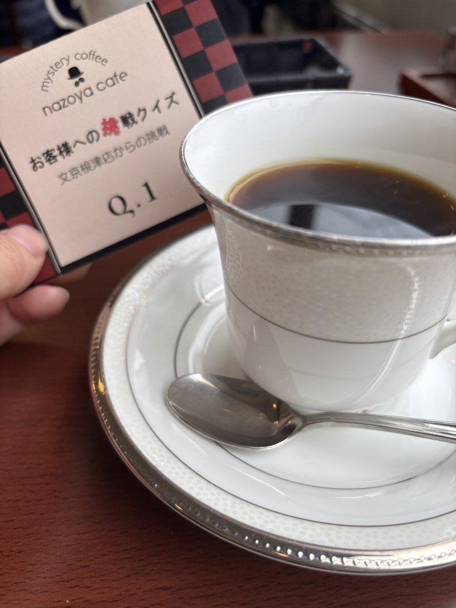 ゆうくん☕️コーヒー tweet media