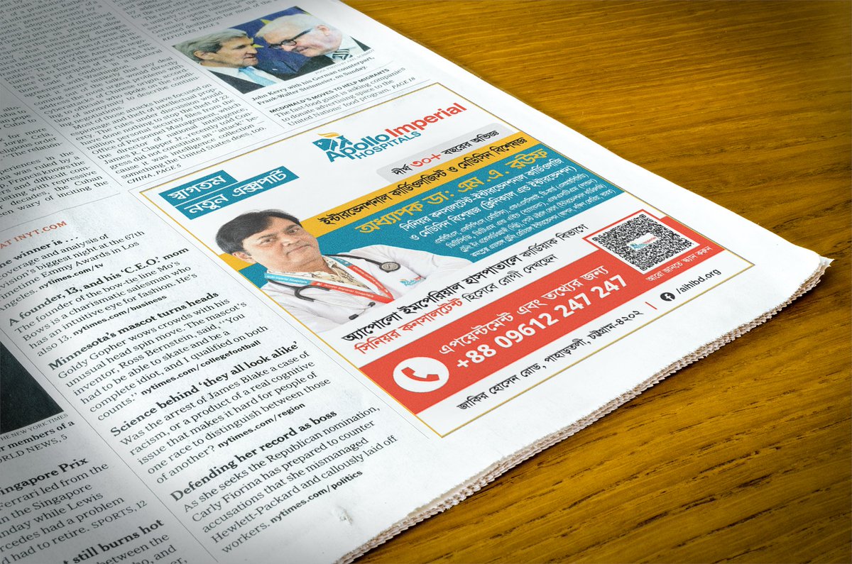 Designing for lives 📰🩺

Here’s a sneak peek into my print ad designs for Apollo Imperial Hospitals – where visuals meet value in healthcare.

Full project on Behance 👇
behance.net/gallery/223306…

 #PrintAds #HealthcareMarketing #ApolloHospitals #Branding #sdnoronyo #sdngraphics