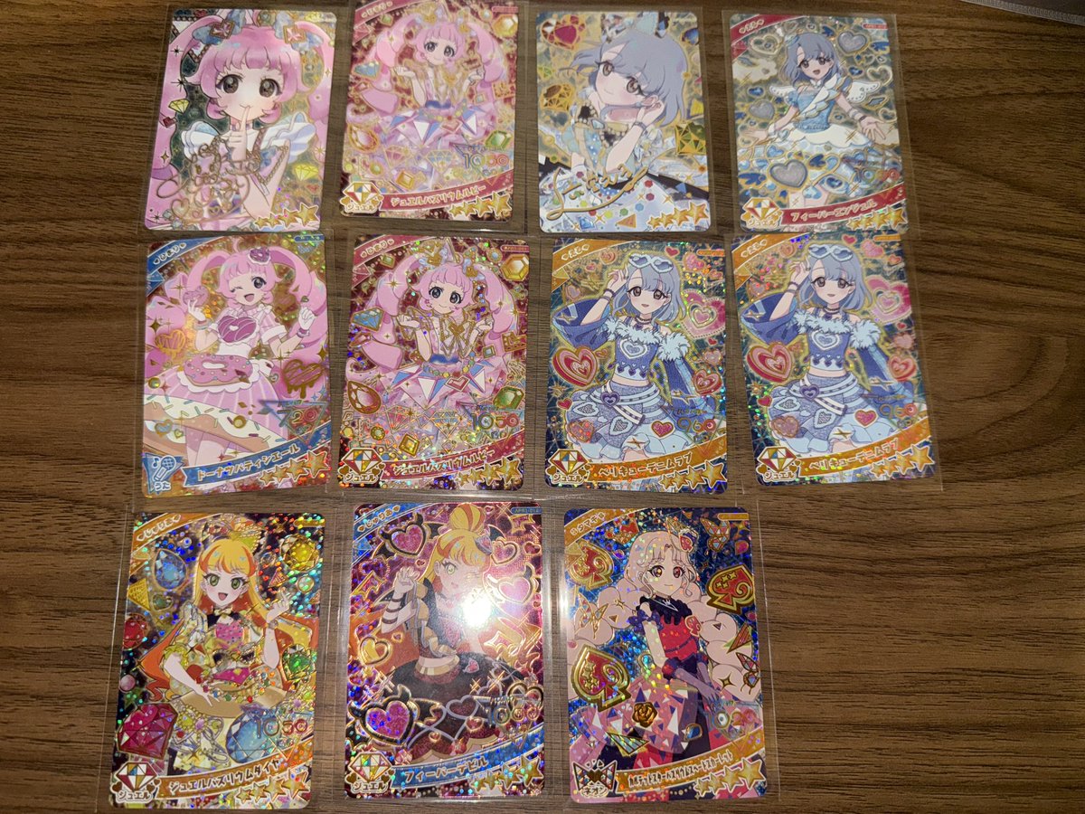 awahime4's tweet photo. ひみつのアイプリ カード 買取 
リング 1弾

譲→画像参照

求→PayPay
希望額＋送料

お気持ち程度ですがまとめ買いしてくださっている方にはメルカリよりもお安くさせていただきます

検索からもお気軽にどうぞ🍀

 #ひみつのアイプリ  #アイプリ  #買取 https://t.co/NdfNhBfvs7