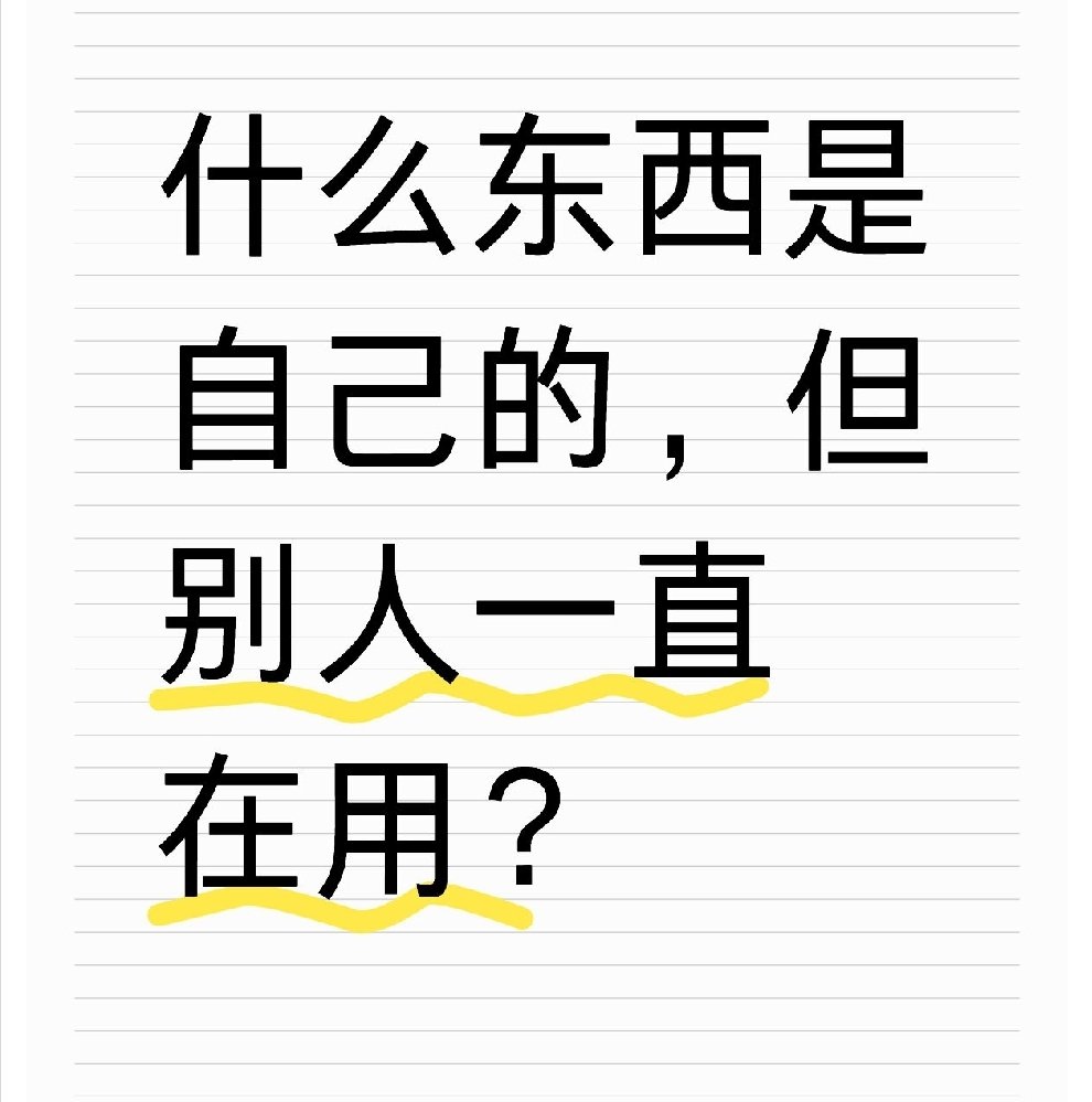 答对的发粉虎 https://t.co/NA3zXazUKC