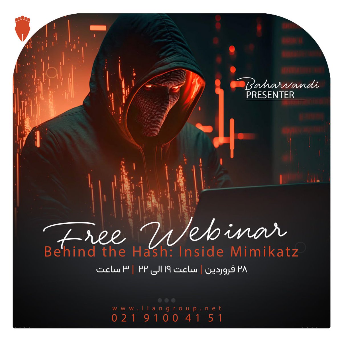 liansecurity's tweet photo. 👈 وبینار رایگان Behind the Hash: Inside Mimikatz
⏳ مدت زمان وبینار: 3 ساعت
⏰ تاریخ برگزاری: پنج‌شنبه 28 فروردین ساعت 19
💻 با تدریس مهندس بهاروندی

🔗 مشاهده جزئیات دوره و ثبت‌نام:
https://t.co/jBk7nxFpPW

Lian Group
https://t.co/dIfboG1aqA https://t.co/419NDDIYKy