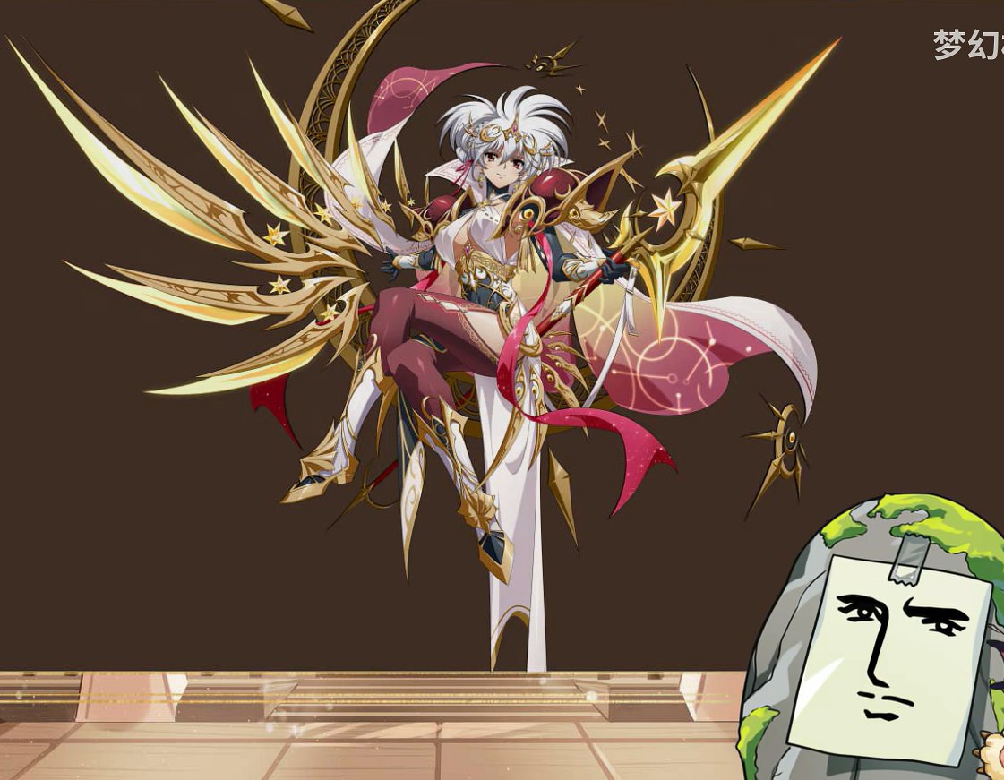 友魂の少々ルナ SP