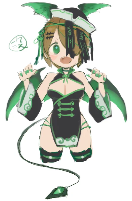 供養 