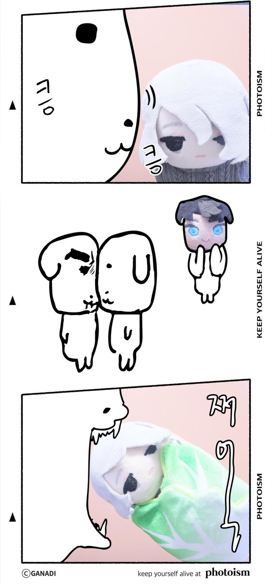 와10초넘빡세하지만귀엽다