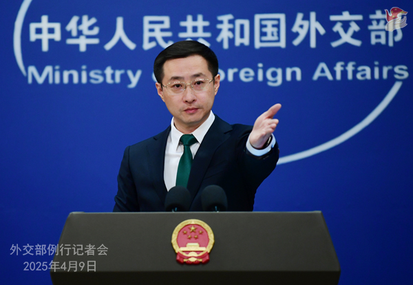 Como contramedida recíproca, China ha decidido aumentar la tasa arancelaria adicional a las importaciones procedentes de Estados Unidos del 34% al 84% a partir de las 12:01 del 10 de abril de 2025.