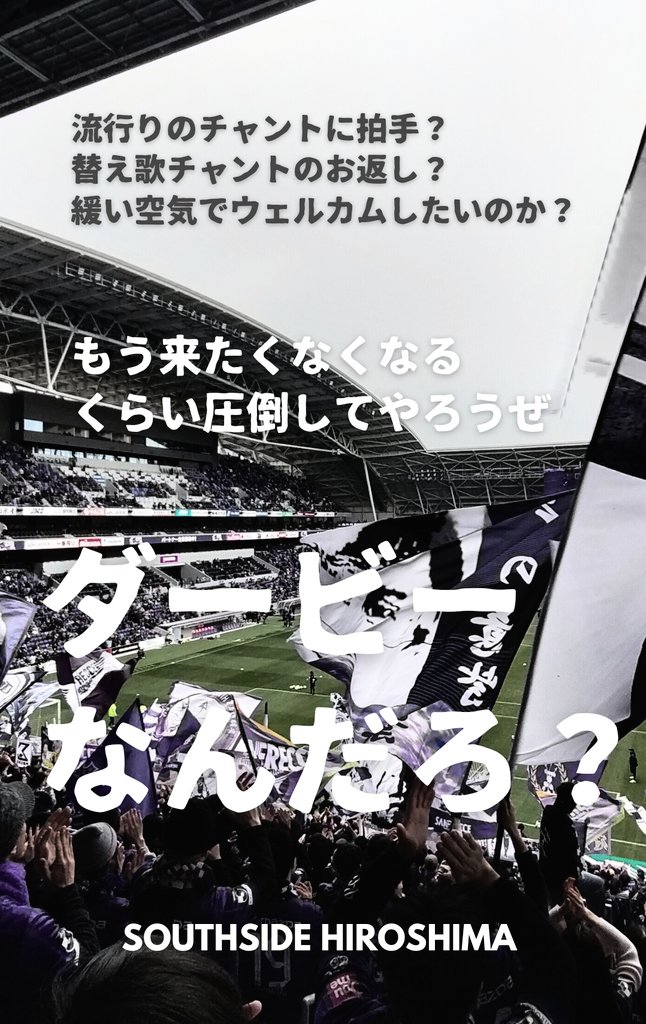 Yamacce77's tweet photo. https://t.co/fJbj4sfpy8