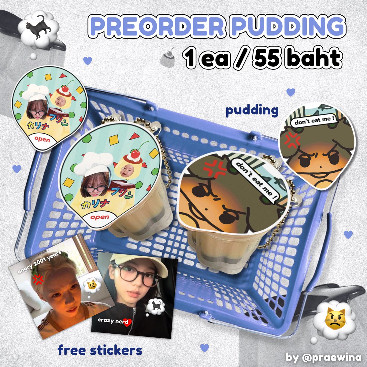 uzzu_orders's tweet image. ꒰ ph go 🇵🇭 wts ꒱

aespa winter jikjik &amp;amp; karina pudding keychain 🍮
by @praewina

💵 ₱125 each
　∘ intl and local sf to follow
📅 order deadline: apr 11, 4:00pm
💳 payment deadline: apr 11, 5:00pm

🛒 info + order form: tinyurl.com/puddingkchain