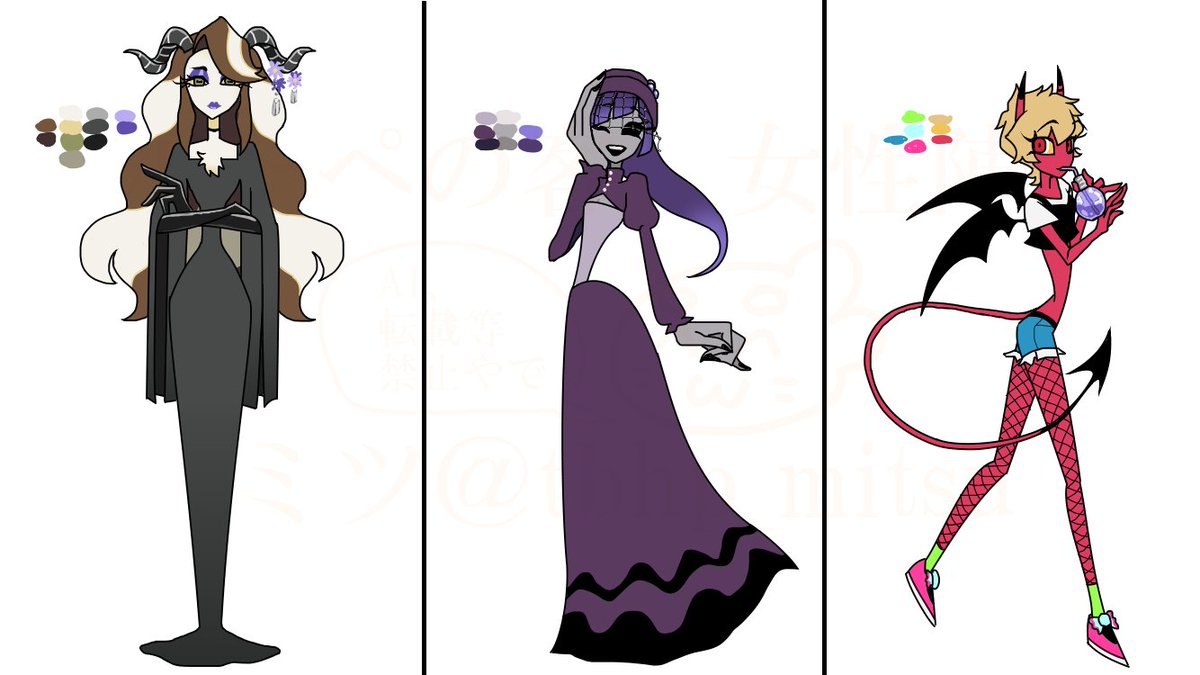 #OCハニカムマンション
ルーペの客の女性陣の全身と軽い設定。私とリア友しか喜ばないイラスト(笑)1枚目がキャラデザ、2枚目が設定+ルーペとの絡み。見えてはいないけど微工口&微グ口なんで見る人は気を付けてね 
