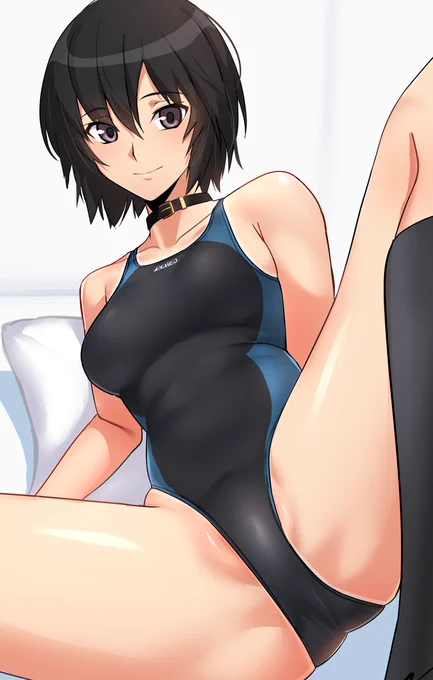 愛 