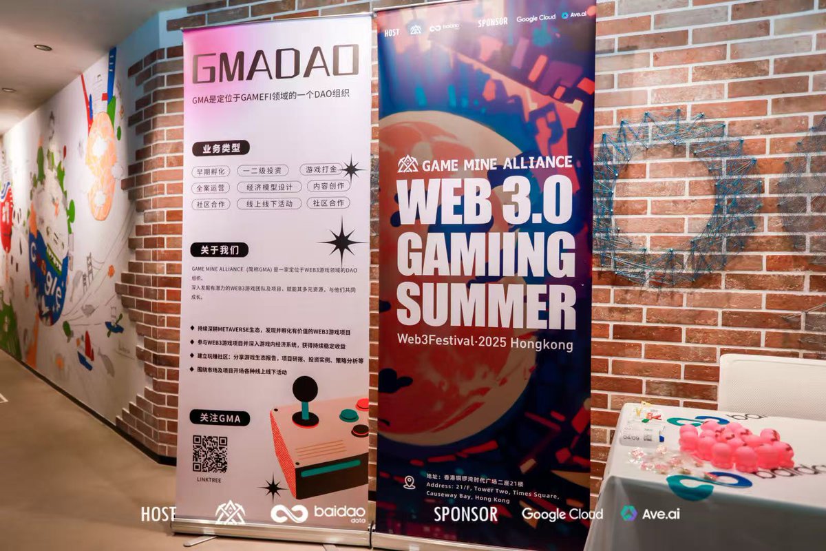 GameMine Alliance tweet media