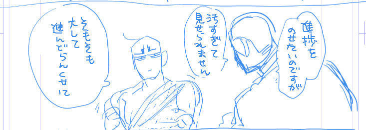 7月発行予定の本 