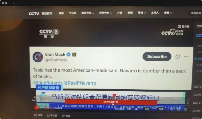 贪狼 tweet media