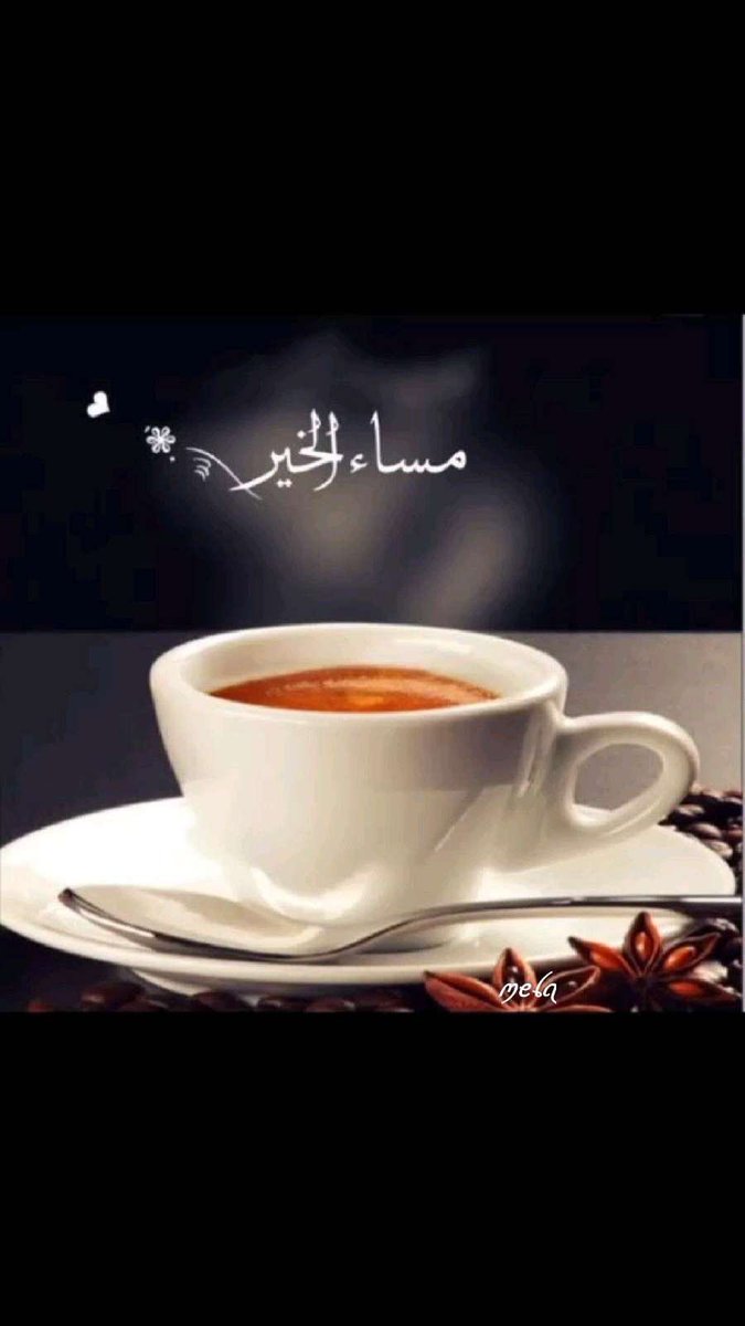 waaaw_asmar's tweet photo. https://t.co/GhsyUqOPwk