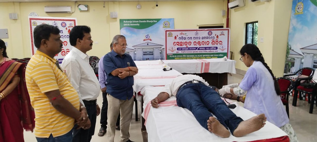 mscb_official's tweet photo. ମହାରାଜା ଶ୍ରୀରାମଚନ୍ଦ୍ର ଭଞ୍ଜଦେଓ ବିଶ୍ୱବିଦ୍ୟାଳୟରେ 'ଓଡ଼ିଆ ପକ୍ଷ' ପାଳନ ଅବସରରେ ବିଶ୍ବବିଦ୍ୟାଳୟର ଜାତୀୟ ସେବା ଯୋଜନା ବ୍ୟୁରୋ ପକ୍ଷରୁ ସ୍ୱେଚ୍ଛାକୃତ ରକ୍ତଦାନ ଶିବିର ଆୟୋଜନ https://t.co/Ydn6xgKuzp