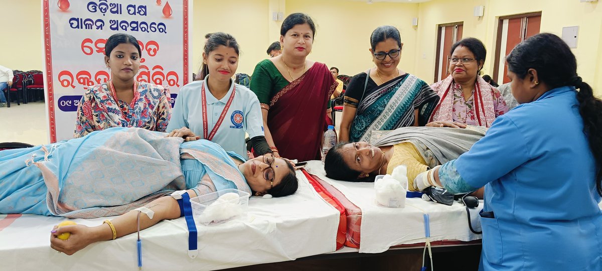 mscb_official's tweet photo. ମହାରାଜା ଶ୍ରୀରାମଚନ୍ଦ୍ର ଭଞ୍ଜଦେଓ ବିଶ୍ୱବିଦ୍ୟାଳୟରେ 'ଓଡ଼ିଆ ପକ୍ଷ' ପାଳନ ଅବସରରେ ବିଶ୍ବବିଦ୍ୟାଳୟର ଜାତୀୟ ସେବା ଯୋଜନା ବ୍ୟୁରୋ ପକ୍ଷରୁ ସ୍ୱେଚ୍ଛାକୃତ ରକ୍ତଦାନ ଶିବିର ଆୟୋଜନ https://t.co/Ydn6xgKuzp
