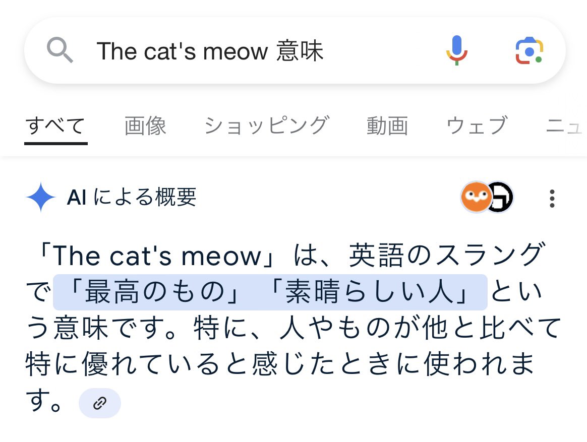 h_kenmochi's tweet photo. 電音部　黒鉄たま (CV: 秋奈)
「Cat's Meow (feat.ケンモチヒデフミ)」
MV公開となりました！

とても「The cat‘s meow」なMVです。是非ご覧下さい〜

https://t.co/w35d55cEZ1

🎧Credit
Vocal:秋奈
Music: ケンモチヒデフミ
illust : Osu
3D Design &amp; Movie：shuuya
Logo Design：高垣

#電音部 https://t.co/p2bTrxM9C5