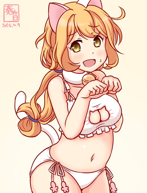 「こんな装備を…私に?
 あっ、は、はい!受領します…」

#艦これ版真剣お絵描き60分一本勝負_20250409
#大泊 