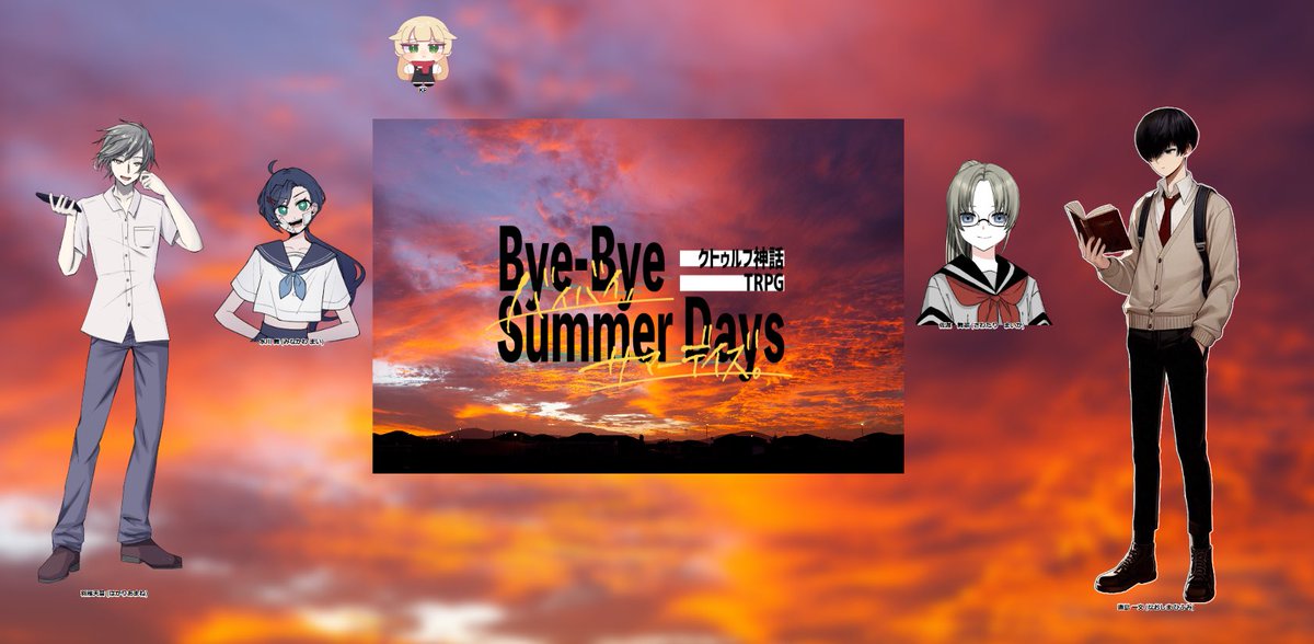 なるこ (@naruko_024) / Posts / X