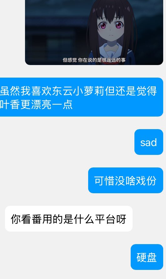 fleet_scarlet's tweet image. 我们赛博收集癖是这样的