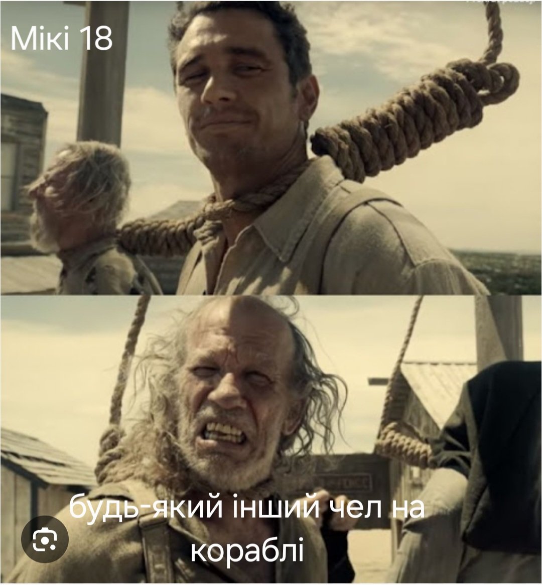 Mikael (@mikael30762823) on Twitter photo 