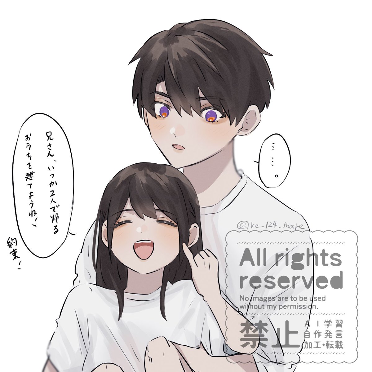 マヒ主
⚠️幼少(年齢差かなり雑です) 