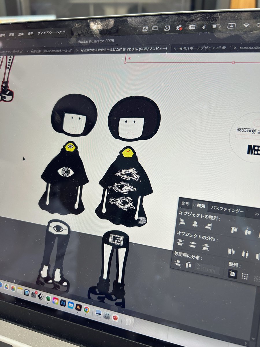 オタメシ！？？