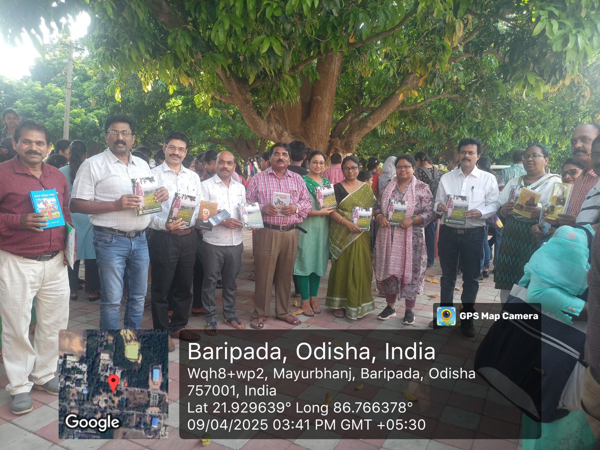 ମହାରାଜା ଶ୍ରୀରାମଚନ୍ଦ୍ର ଭଞ୍ଜଦେଓ ବିଶ୍ବବିଦ୍ୟାଳୟରେ ଓଡ଼ିଆ ପକ୍ଷ ପାଳନ ଅବସରରେ ଆୟୋଜିତ 'ଆସ ବହିଟିଏ କିଣିବା' କାର୍ଯ୍ୟକ୍ରମ...