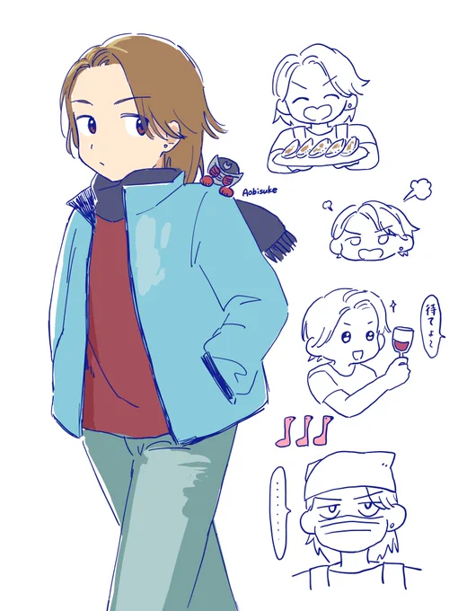 真司くん 